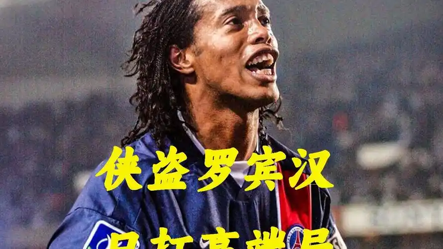 理想选择
