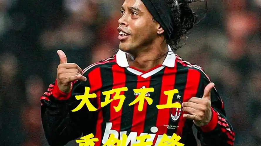 豪和嚴鼎皓